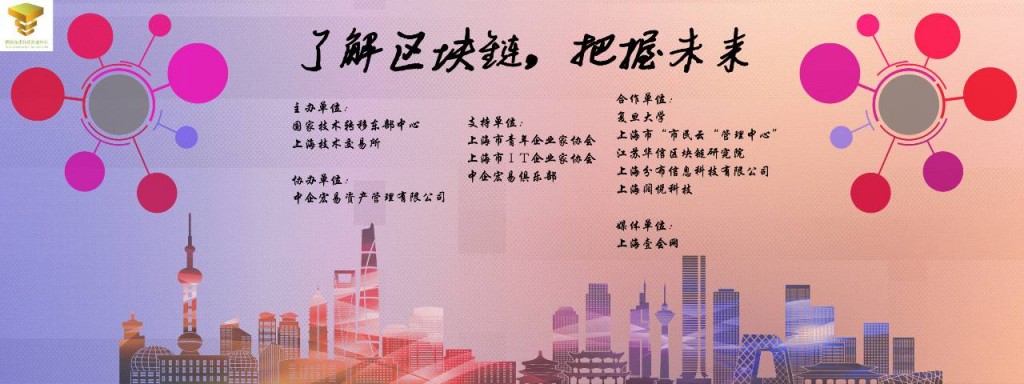 微信图片_20170704092959