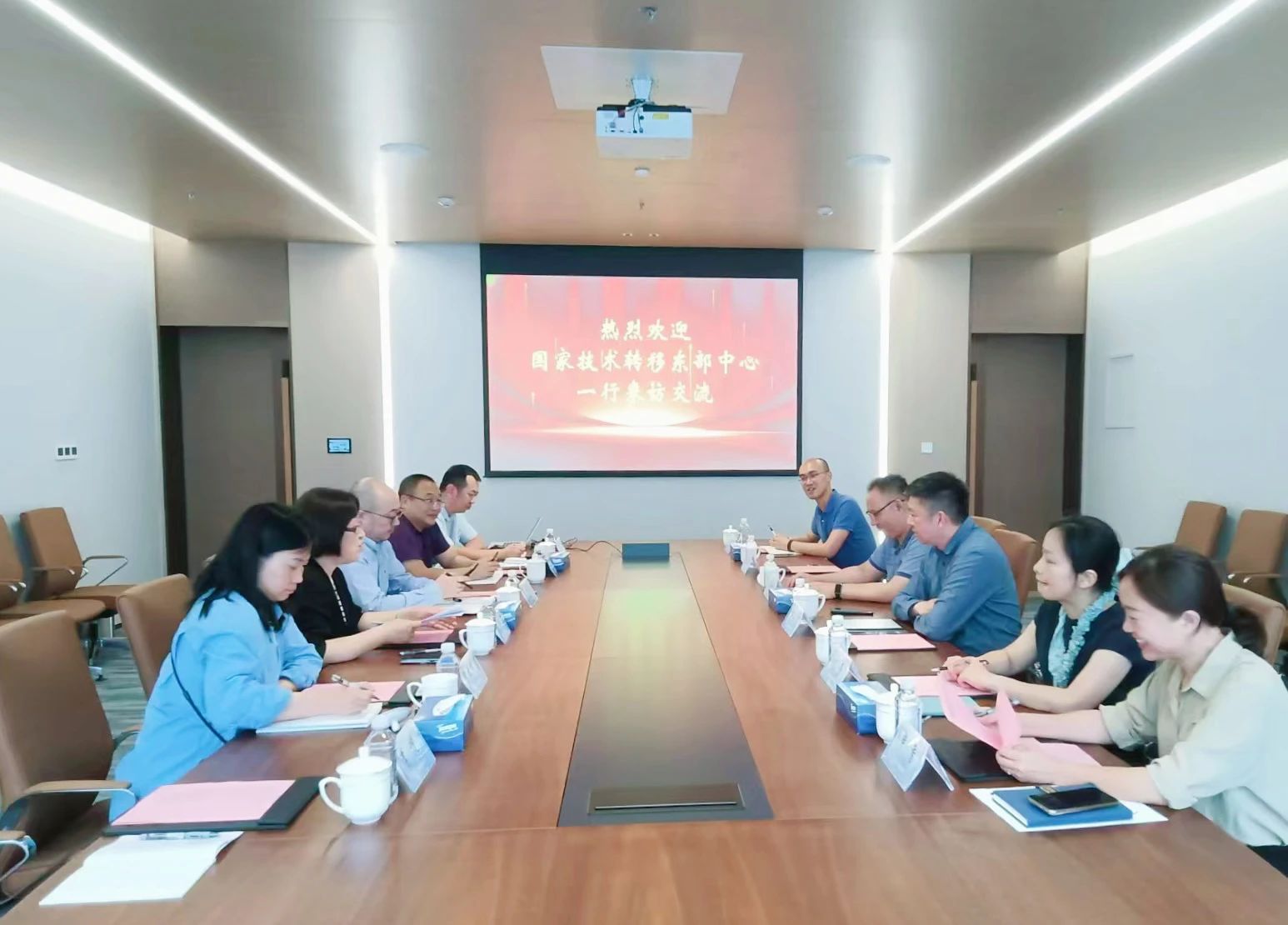 国家技术转移东部中心与中核集团共话科技成果转化，同启合作新程 - 技术转移东部中心